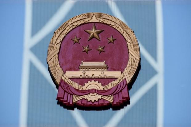 (法新社北京9日电) 中国外交部发言人耿爽今天表示,对美国总统川普