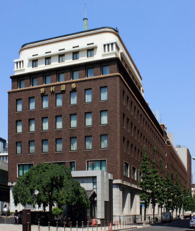 野村证券总部 图片来源:维基百科 /kakidai