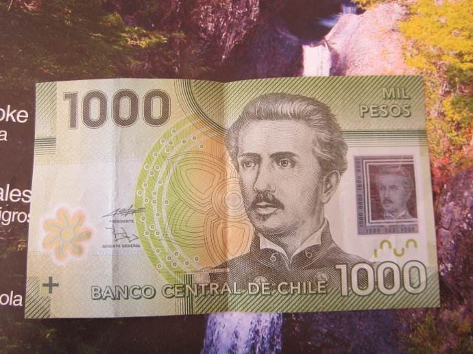 智利比索是贬值最大的新兴货币