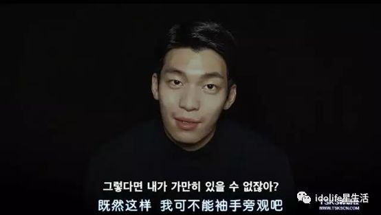 披着神秘和诡异外衣的昆池岩,一下子成了许多探险爱好者与好奇者心