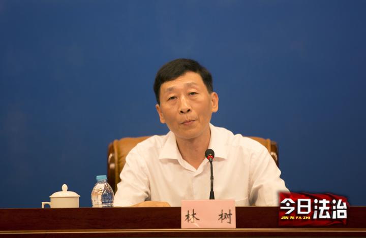 图二:地震局副局长林树发言