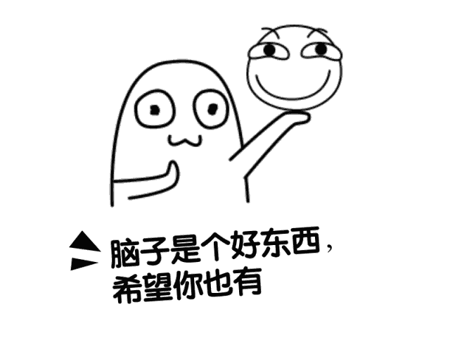 然后淡定开始论文演讲.