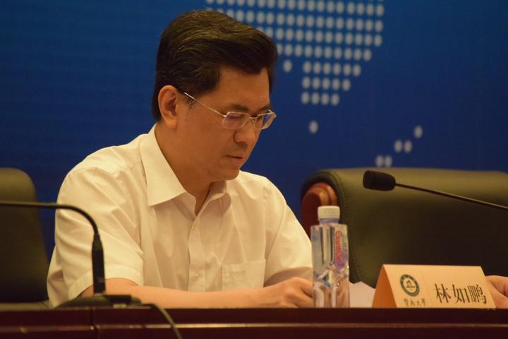 (主持人:张晋升教授)进行了开班仪式和破冰环节之后,暨南大学马克思