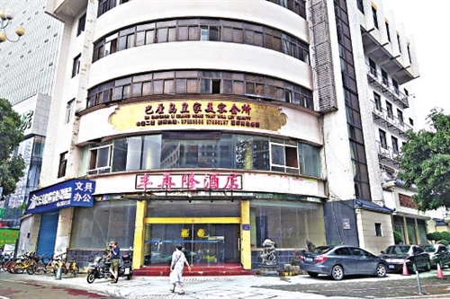 市民争晒老建筑 追忆福州"老味道"