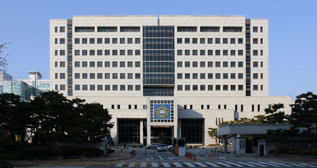 韩国最高法院图片