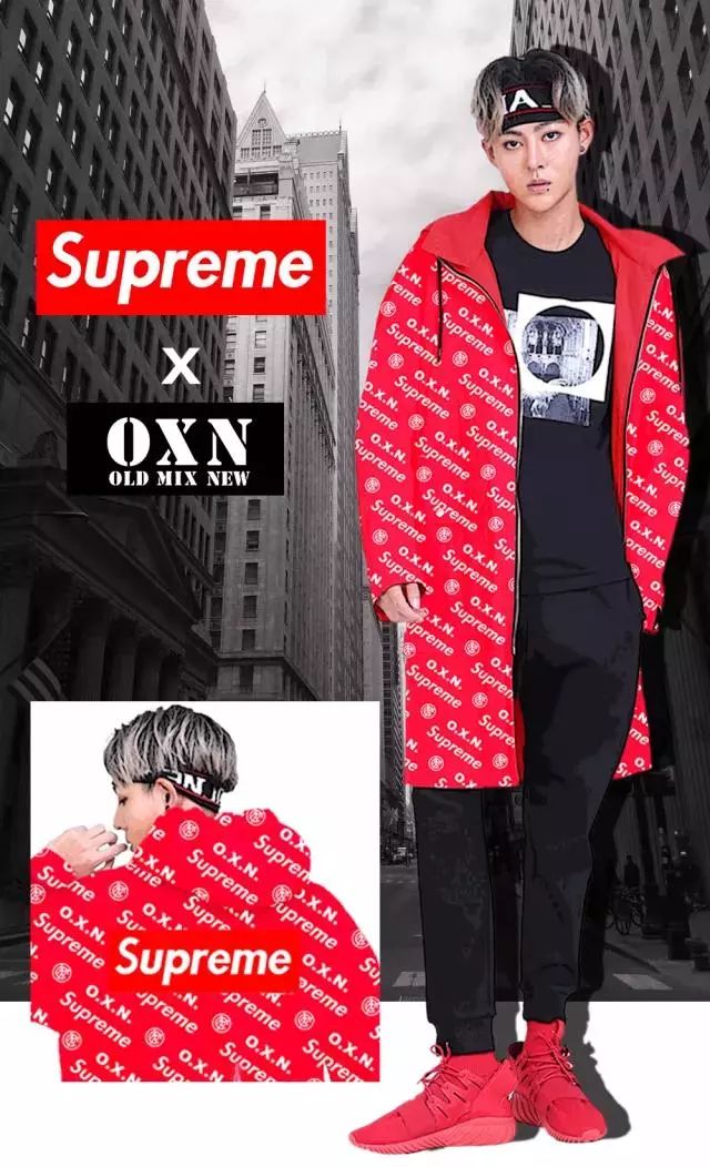 supreme!国潮!联名!结局你绝对意想不到.
