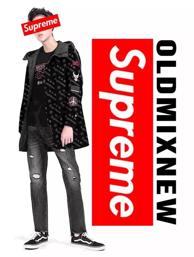 supreme!国潮!联名!结局你绝对意想不到.