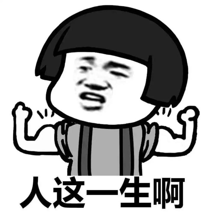 中国亲戚来探亲,差点儿成加拿大版章莹颖!