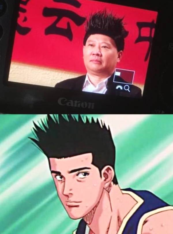 cos《灌篮高手》仙道?郭德纲刺猬头笑翻众人