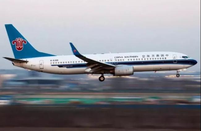 中国南方航空 cz3028次航班 6月23日上午11:55从印度新德里出发, 6月