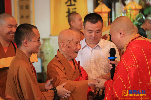 合肥市明教寺方丈,百岁高僧妙安长老观礼见证