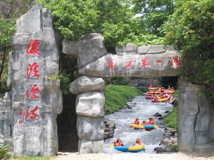 2018年福清后溪漂流节即将开启,90张漂流门票免费送!
