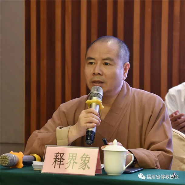 委唗會委唗道裕法師,省佛協副會閘法眾法師,副秘書閘陳海平,妙空法師