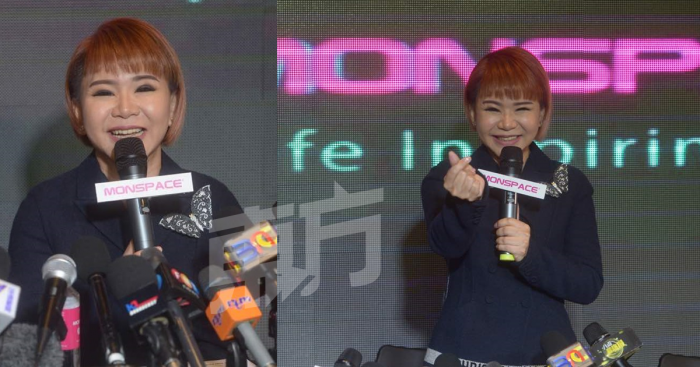 "满星云没涉及任何金钱游戏" 赖彩云:所有业务续运作