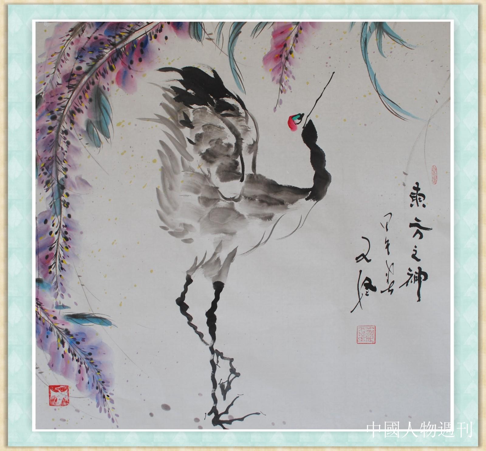 慈善|华人首富李嘉诚以六百万拍得中国鹤王陈九怪仙鹤作品《神君图》