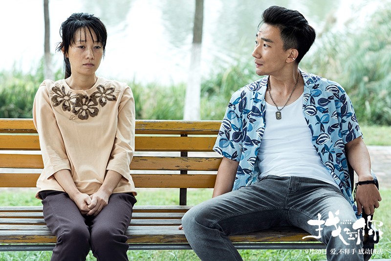 期间凭借良心品质收获如潮好评,赢得不俗的口碑,目前在豆瓣已获得8