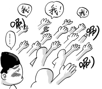 曼谷第一家电竞酒店,吃鸡开房两不误.