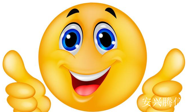 笑的随想曲|欢笑迎宾微笑修身大笑养生豪笑壮胆|作者 黄桂章