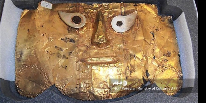 19年后,秘鲁成功收回西坎黄金面具