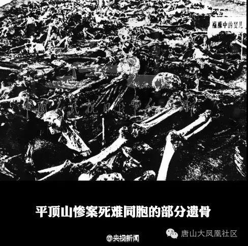 87年了,不敢忘,不能忘!