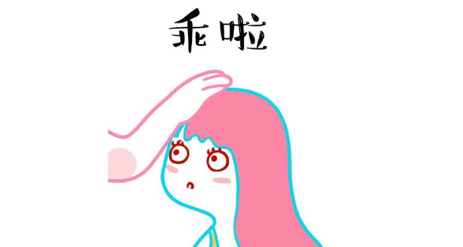 秋分养生早知道谁说秋日不如春