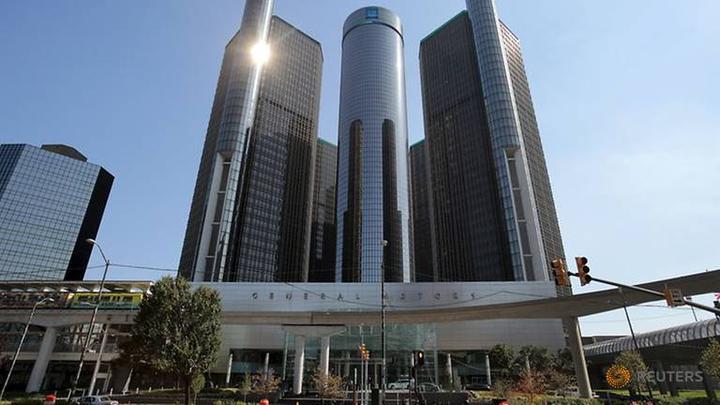 us judge dismisses gm ignition switch criminal case_新加坡_新闻
