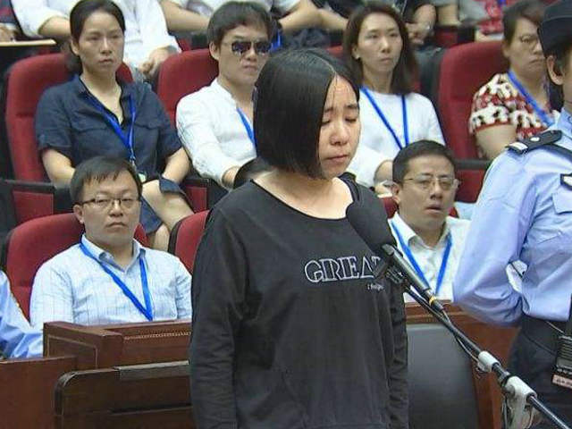 杭州保姆纵火案莫焕晶被执死