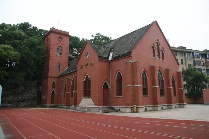 仓山旅游 | 林森公馆