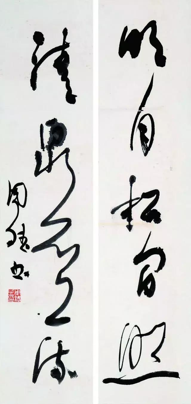 行草行书楷书周斌教授部分作品欣赏上海交大文创学院一直以来积极推进