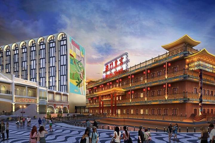 以澳门风貌主题打造度假村 「葡京人」项目2020年落成