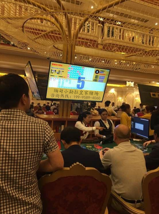 和几个姐妹出境感受一下缅甸小勐拉赌场异国风情