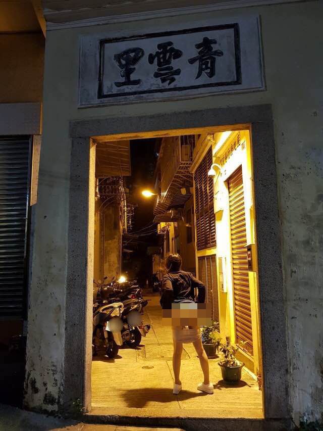 其早前来澳旅游时在治安警警司处对面大胆拍摄脱内裤裸露下体的画面