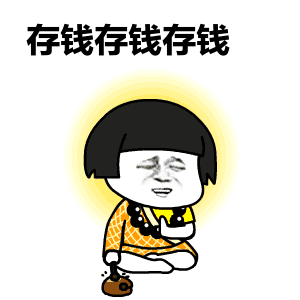 川普放大招誓为中产再减税10平均每户省税1600美元