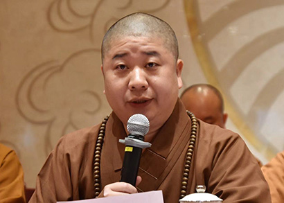 中国佛教协会副会长,福建省佛教协会主持工作常务副会长普法法师致辞