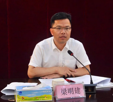 区长梁明建就加快推进全区投资项目动工建设工作提出了意见和要求