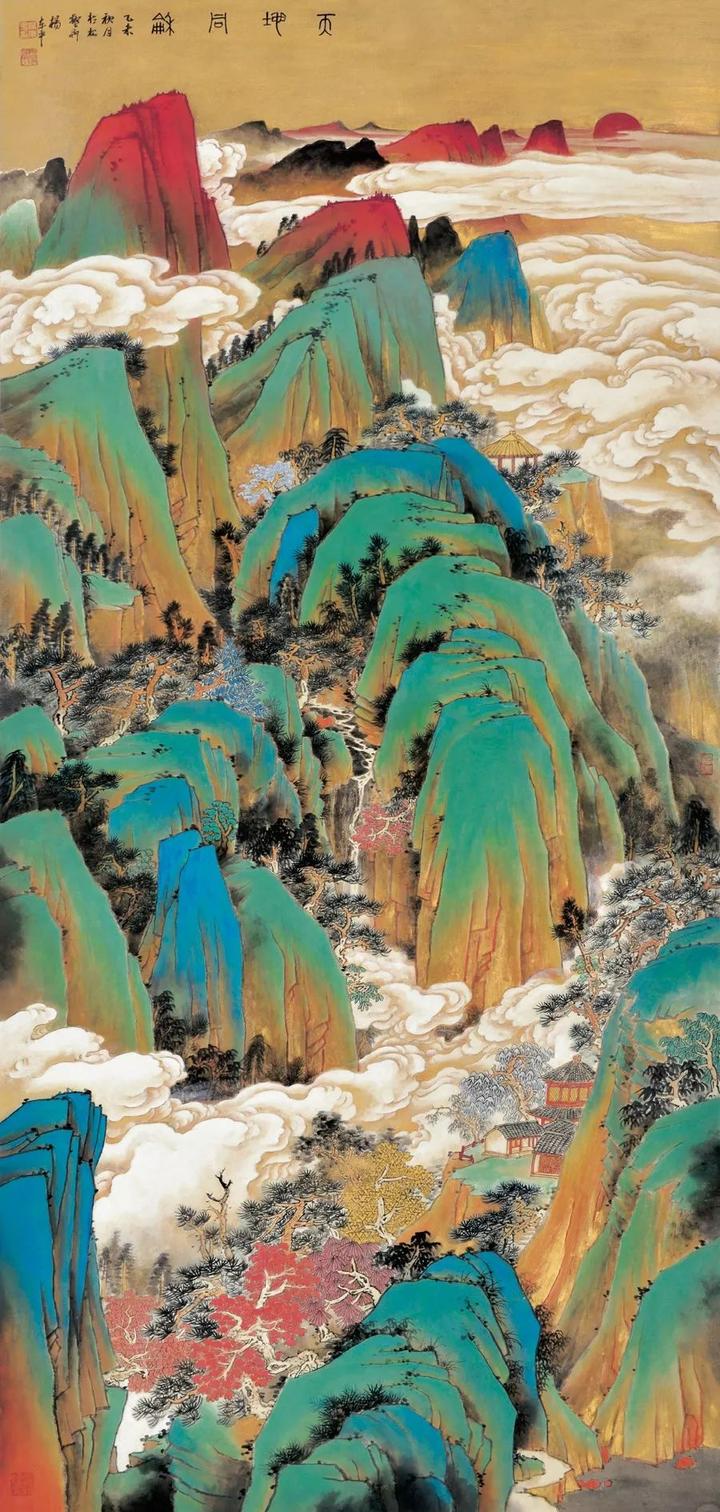 金碧山水/杨东平紫藤65x100cm/江水沐春草闯堂40x40cm/林宜耕花姑娘59