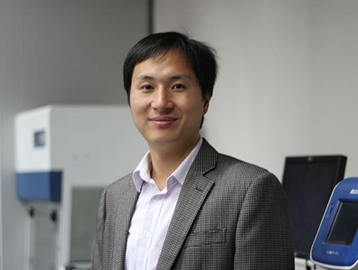 【基因编辑】中国诞先天爱滋免疫婴创全球首例 被批有悖伦理道德