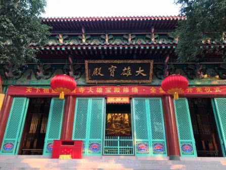 五祖寺圆满举办大雄宝殿修缮·全堂佛像开光暨东山阁启用仪式