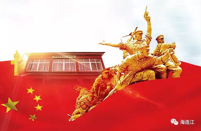 在如今这个和平年代 尽管枪声已经消逝 但那段艰苦卓绝的斗争历史 并