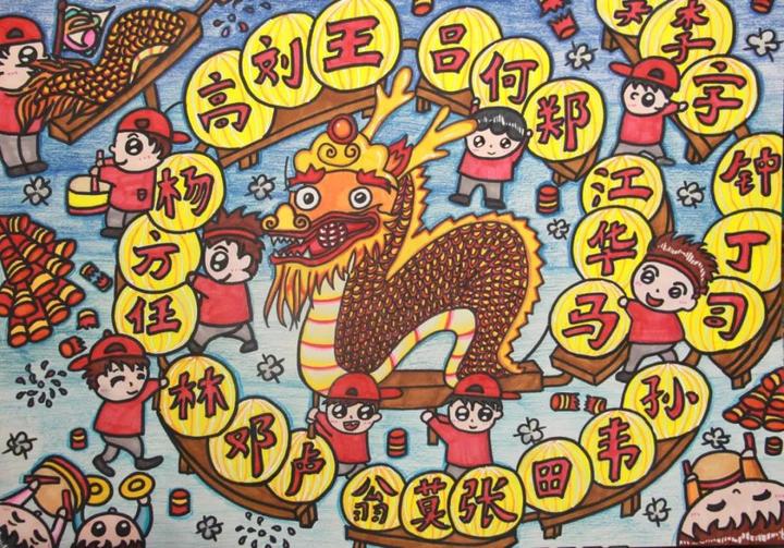 福清这700位孩子用28天时间画出一座城