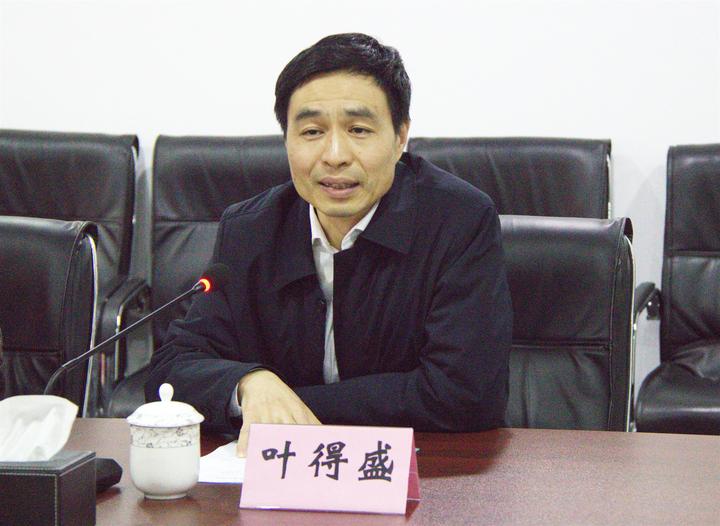 福建省委网信办叶得盛副主任一行走访慰问华人头条