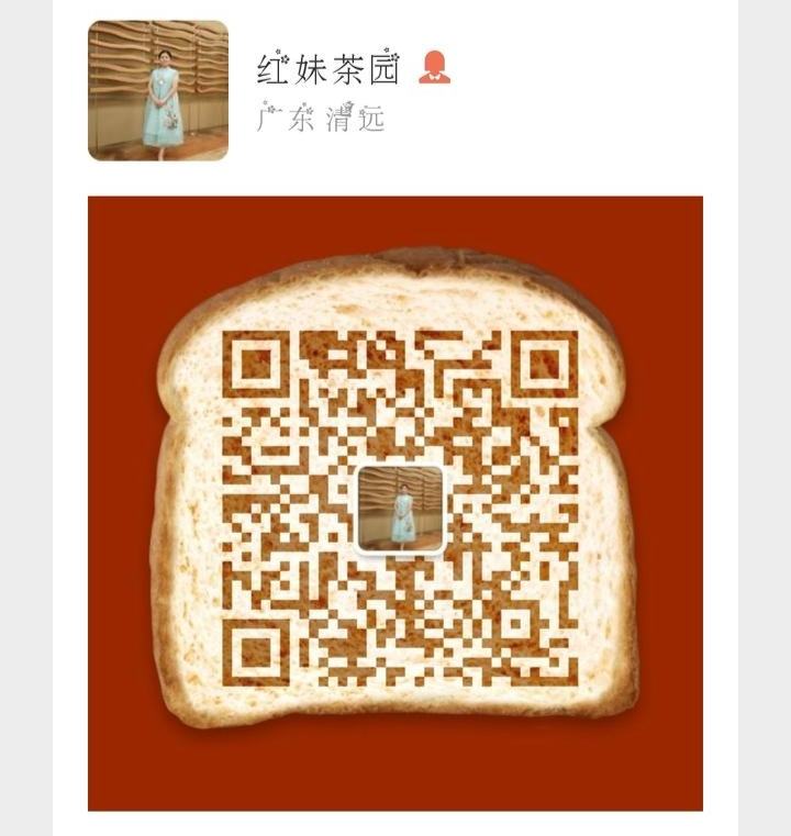剑熔作品(072)