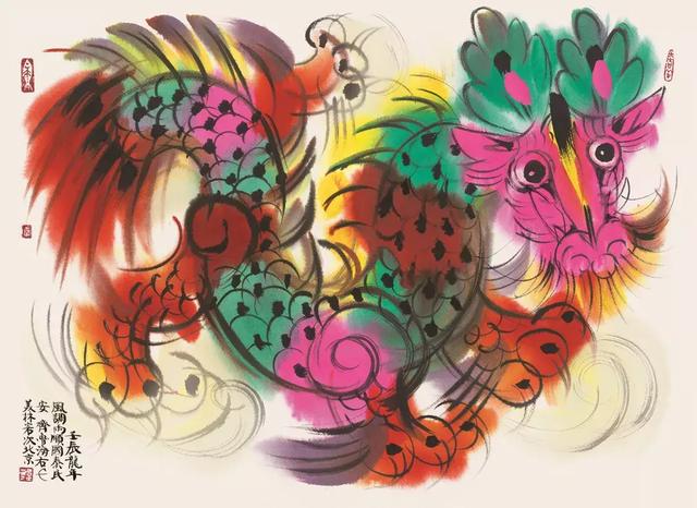 韩美林十二生肖作品龙