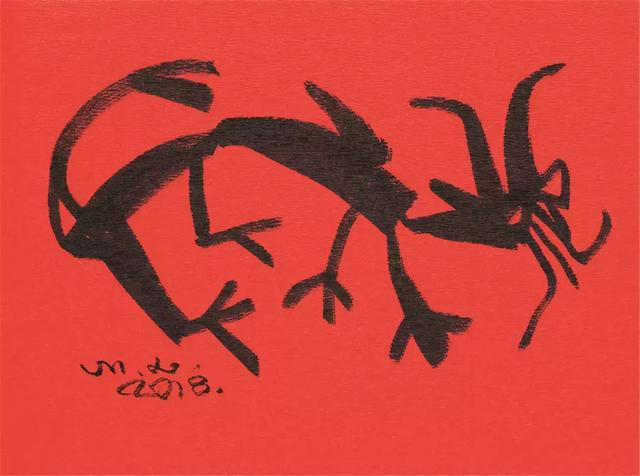 韩美林十二生肖作品龙