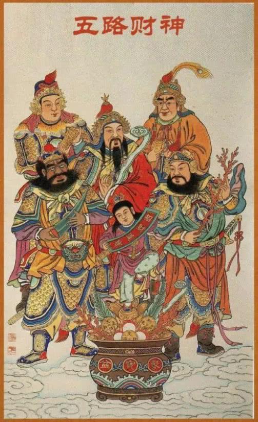 金融业"五路财神":猪年财运在哪?这些前瞻攻略不能不知