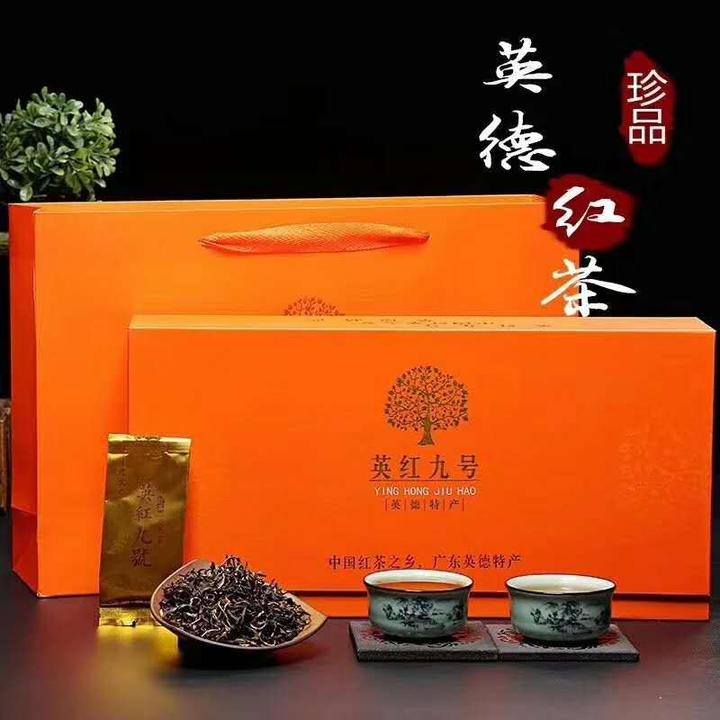 英红九号特级珍品 榜眼2名,各获价值8000元韦仲