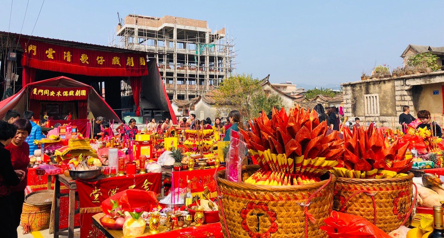 【陈飞教说闽南话】第134期:天公生,拜天公,敬天公