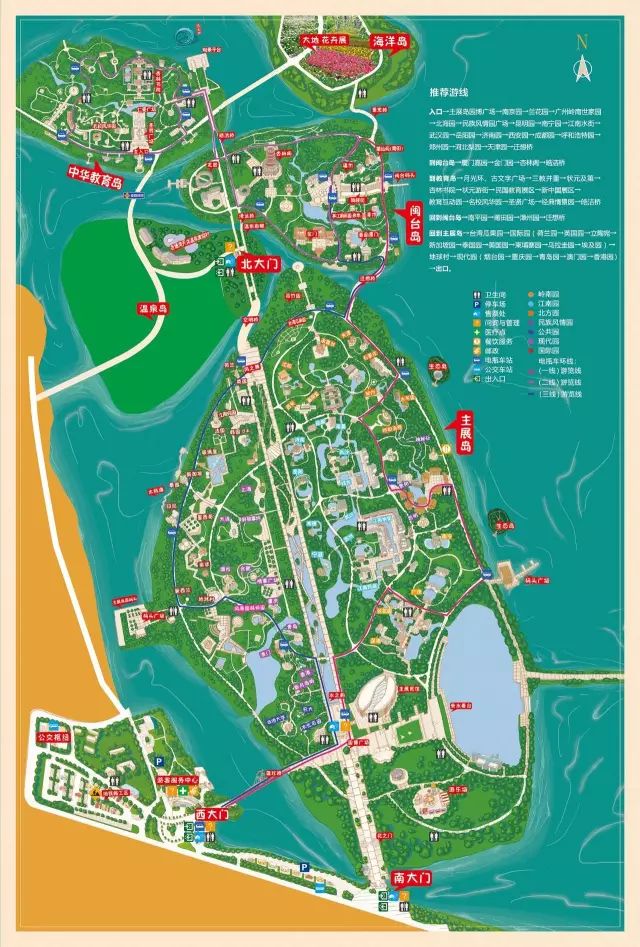 多条线路任意选择,按着地图来走不会出错!