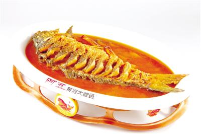 郑州阿五美食火了红烧鲤鱼代表河南走进联合国