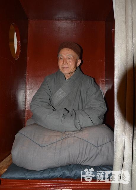 禅宗泰斗,中国禅宗二祖寺方丈绍云老和尚